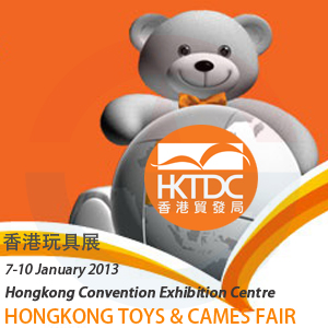 Hong Kong Toys & Games Fair (07 de janeiro de 2013)