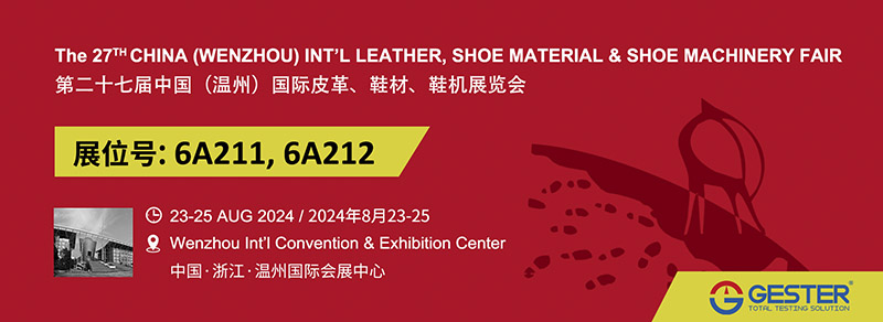 GESTER exibirá em agosto LEATHER & SHOE-TECH