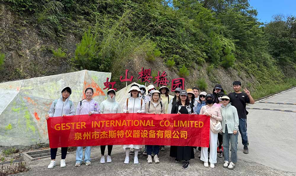 Uma viagem apaixonada e alegre ao Parque Luojiang