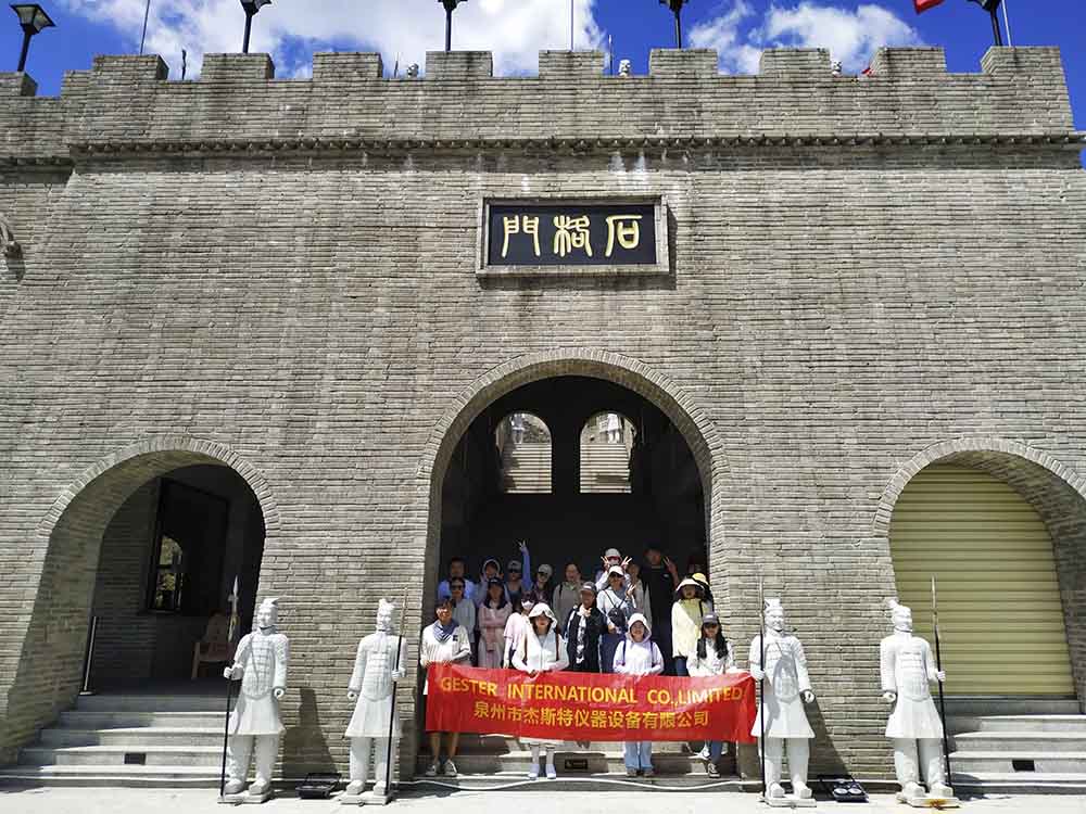 Uma viagem apaixonada e alegre ao Parque Luojiang