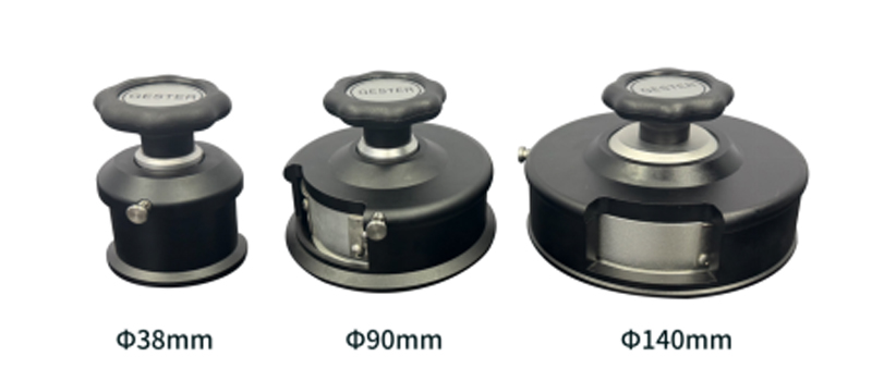 gsm cutter