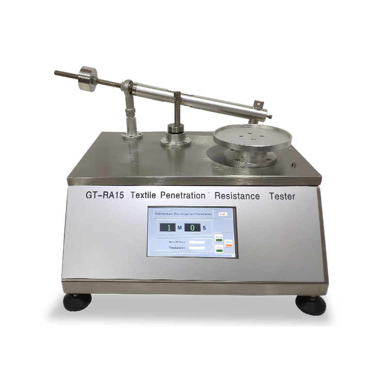 Testador de penetração bacteriana resistente à umidade GT-RA15: uma análise abrangente