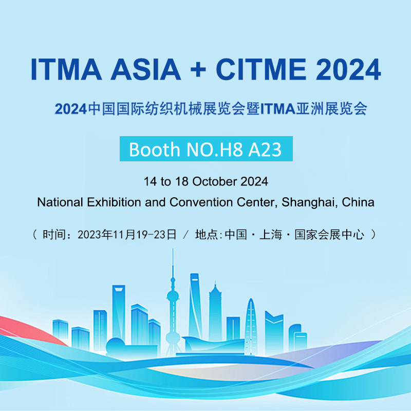 GESTER na ITMA ASIA + CITME 2024: Um evento global de máquinas têxteis