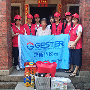 Terceira Atividades Voluntárias da GESTER ---- Cuidando e dando calor aos idosos solitários e sem filhos