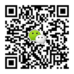 Digitalize para o wechat