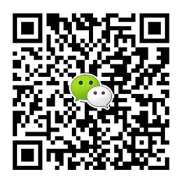 Digitalize para o wechat